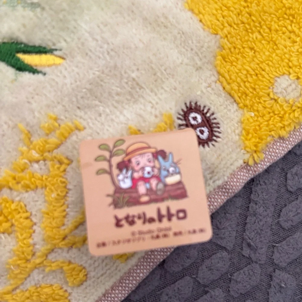Studio Ghibli Totoro Yellow & Green Hand Towel